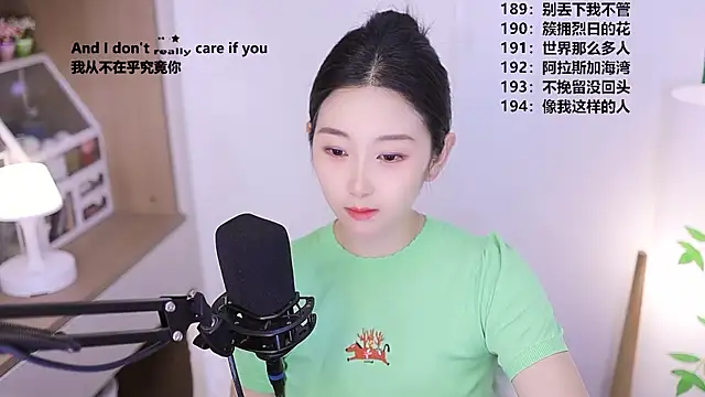 Muzi-sing online show from May 2026 12:43:02 PM