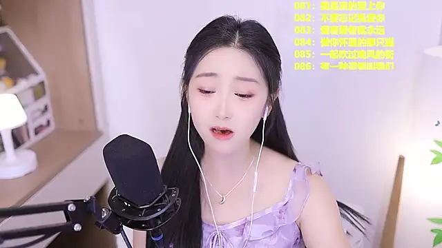 Muzi-sing online show from June 2026 10:07:01 AM
