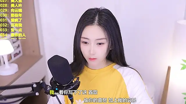 Muzi-sing online show from June 2026 10:26:01 AM