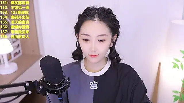 Muzi-sing online show from June 2026 10:05:02 AM