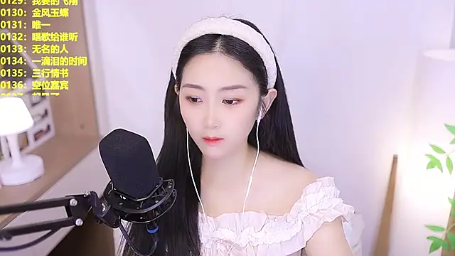 Muzi-sing online show from June 2026 10:14:02 AM