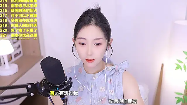 Muzi-sing online show from June 2026 10:13:02 AM
