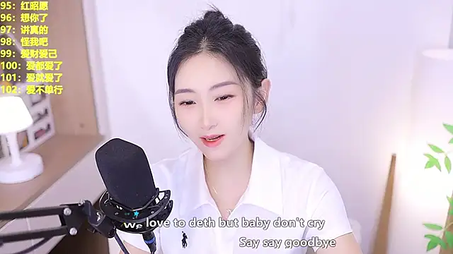 Muzi-sing online show from June 2026 10:13:02 AM