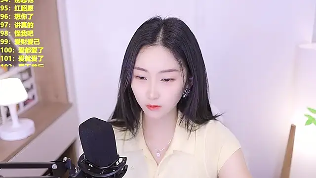 Muzi-sing online show from June 2026 10:39:02 AM