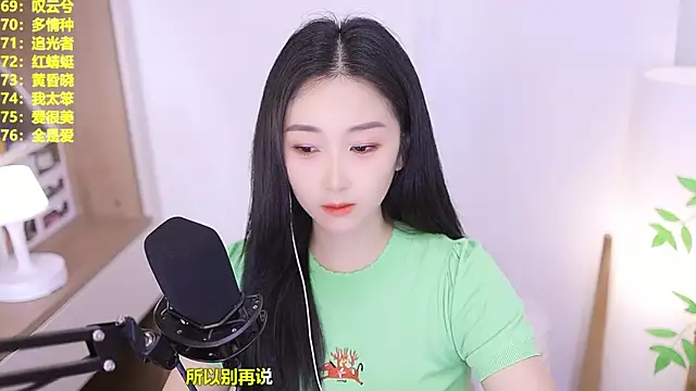 Muzi-sing online show from June 2026 09:56:01 AM