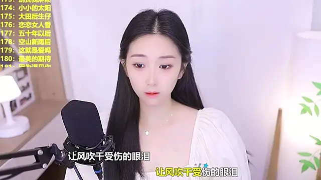 Muzi-sing online show from June 2026 10:02:01 AM