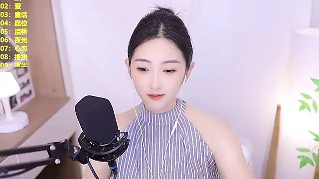 Muzi-sing online show from June 2026 11:59:01 AM