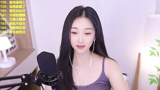 Muzi-sing online show from June 2026 12:20:02 PM