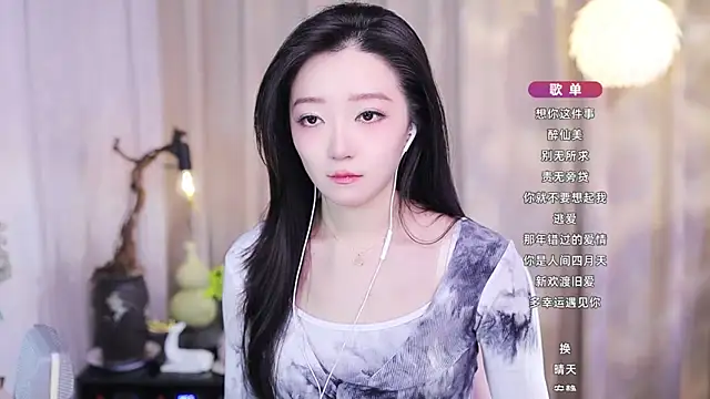 Zoe-99 online show from November 2025 02:39:02 PM