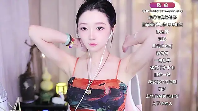 Snapshot of Zoe-99 chatting on February 2026 01:48:02 PM Zoe-99 online show from February 2026 01:48:02 PM