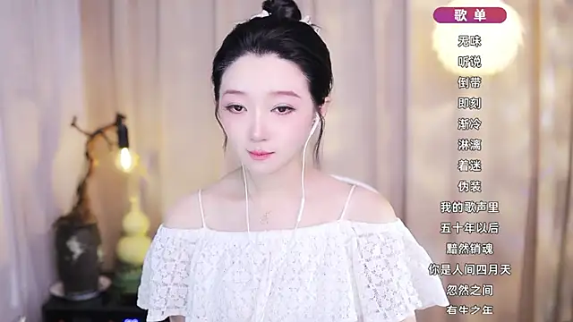 Snapshot of Zoe-99 chatting on February 2026 12:57:01 PM Zoe-99 online show from February 2026 12:57:01 PM