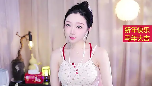 Snapshot of Zoe-99 chatting on February 2026 02:24:01 PM Zoe-99 online show from February 2026 02:24:01 PM