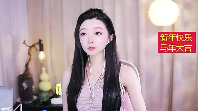 Snapshot of Zoe-99 chatting on February 2026 02:06:01 PM Zoe-99 online show from February 2026 02:06:01 PM