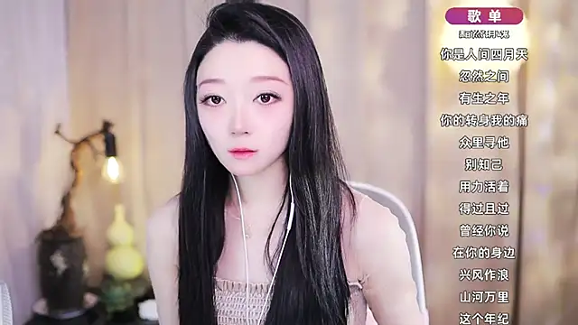 Snapshot of Zoe-99 chatting on March 2026 12:40:01 PM Zoe-99 online show from March 2026 12:40:01 PM