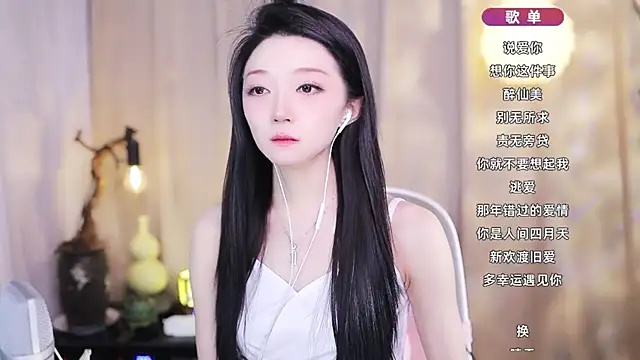 Snapshot of Zoe-99 chatting on March 2026 01:17:02 PM Zoe-99 online show from March 2026 01:17:02 PM