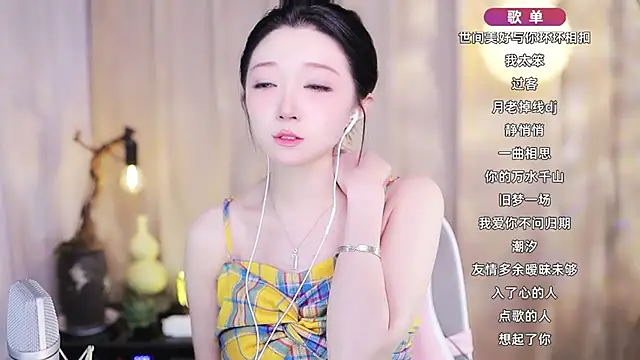 Snapshot of Zoe-99 chatting on March 2026 12:13:01 PM Zoe-99 online show from March 2026 12:13:01 PM