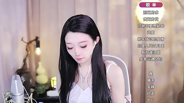 Snapshot of Zoe-99 chatting on March 2026 09:04:01 AM Zoe-99 online show from March 2026 09:04:01 AM