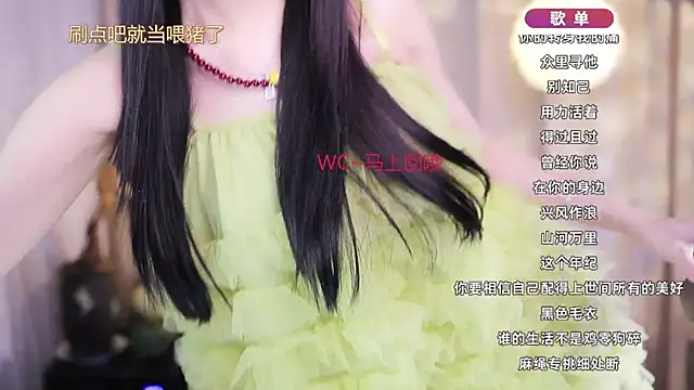 Snapshot of Zoe-99 chatting on March 2026 10:11:01 AM Zoe-99 online show from March 2026 10:11:01 AM