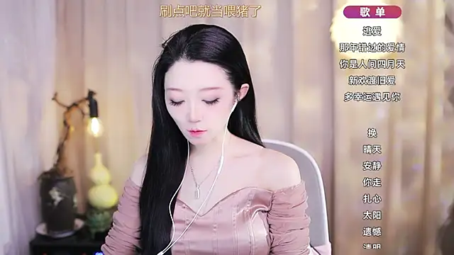 Snapshot of Zoe-99 chatting on March 2026 10:32:02 AM Zoe-99 online show from March 2026 10:32:02 AM