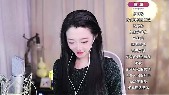 Zoe-99 online show from April 2026 01:46:02 PM