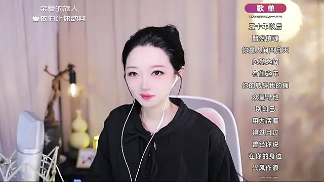 Zoe-99 online show from May 2026 02:16:01 AM