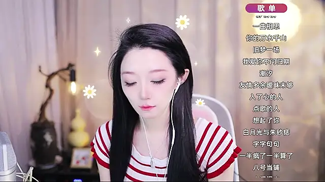 Zoe-99 online show from May 2026 10:42:01 AM
