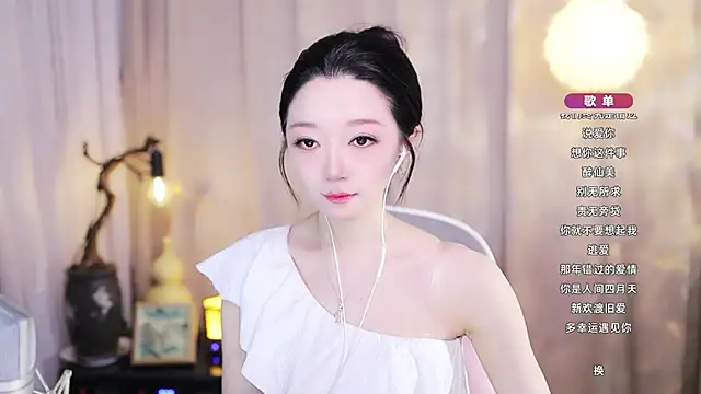 Zoe-99 online show from May 2026 07:24:02 AM
