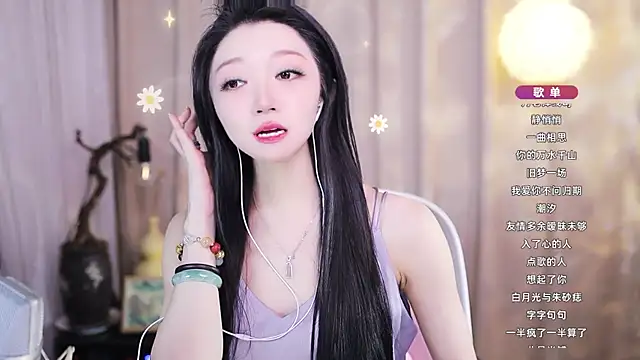 Zoe-99 online show from May 2026 09:26:01 AM