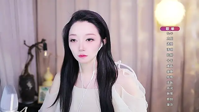 Zoe-99 online show from May 2026 08:22:01 AM