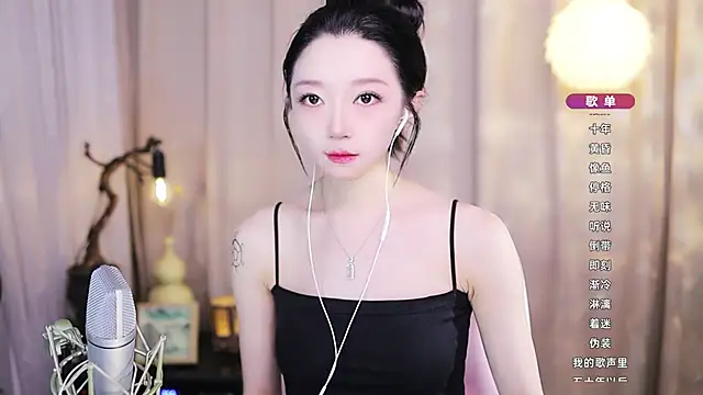 Zoe-99 online show from May 2026 08:01:01 AM