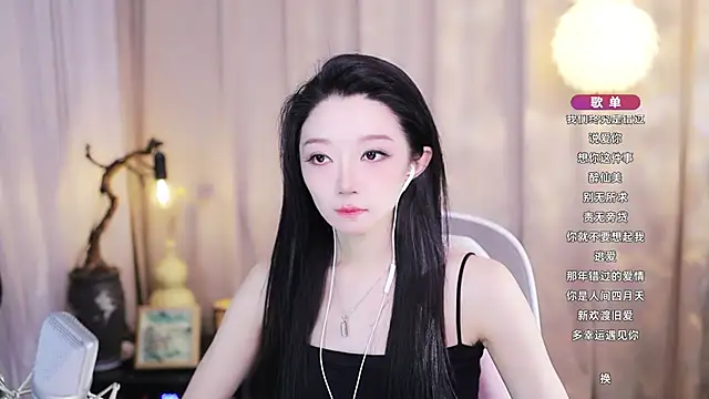 Zoe-99 online show from May 2026 06:21:03 AM