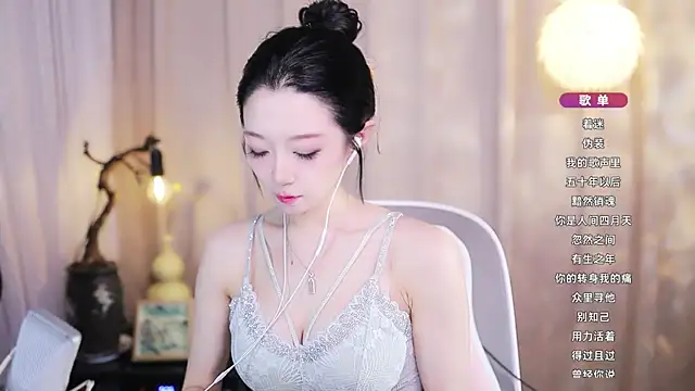 Zoe-99 online show from May 2026 06:33:02 AM