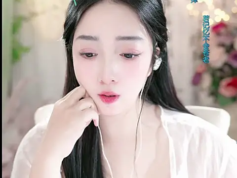 Snapshot of WenBao-Bao chatting on January 2025 12:01:02 PM WenBao-Bao online show from January 2025 12:01:02 PM