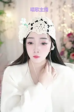 Snapshot of WenBao-Bao chatting on January 2025 06:03:01 AM WenBao-Bao online show from January 2025 06:03:01 AM