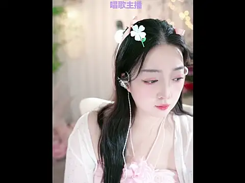 Snapshot of WenBao-Bao chatting on January 2025 06:42:01 AM WenBao-Bao online show from January 2025 06:42:01 AM