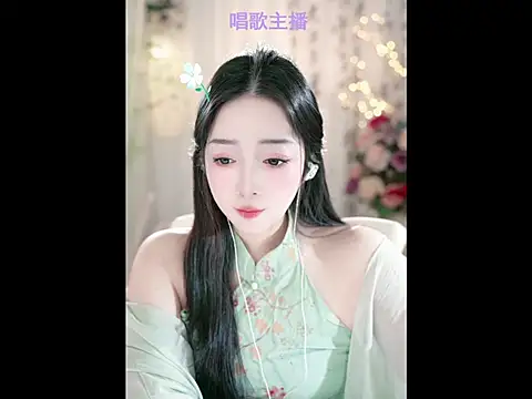 Snapshot of WenBao-Bao chatting on February 2025 06:30:01 AM WenBao-Bao online show from February 2025 06:30:01 AM