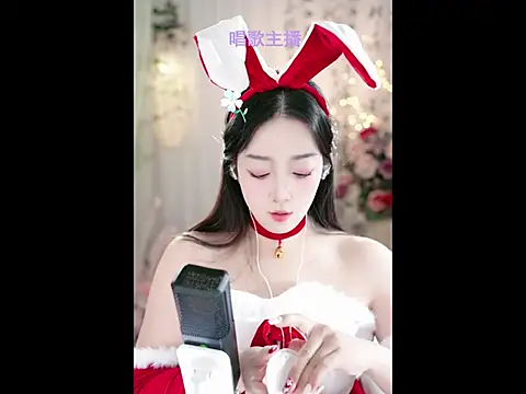 Snapshot of WenBao-Bao chatting on February 2025 07:02:02 AM WenBao-Bao online show from February 2025 07:02:02 AM