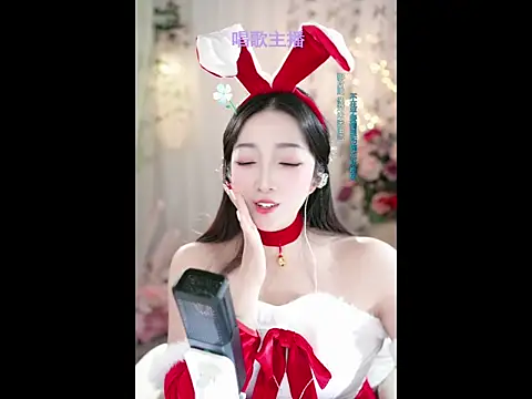 Snapshot of WenBao-Bao chatting on February 2025 10:03:02 AM WenBao-Bao online show from February 2025 10:03:02 AM