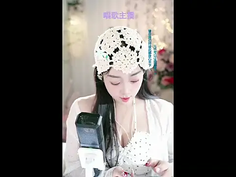 Snapshot of WenBao-Bao chatting on February 2025 10:12:02 AM WenBao-Bao online show from February 2025 10:12:02 AM