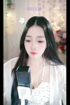 Snapshot of WenBao-Bao chatting on March 2025 09:05:02 AM WenBao-Bao online show from March 2025 09:05:02 AM