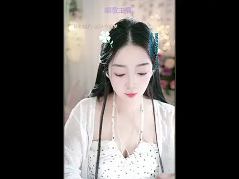 Snapshot of WenBao-Bao chatting on March 2025 05:52:02 AM WenBao-Bao online show from March 2025 05:52:02 AM