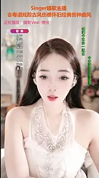 Snapshot of WenBao-Bao chatting on September 2025 06:02:01 AM WenBao-Bao online show from September 2025 06:02:01 AM