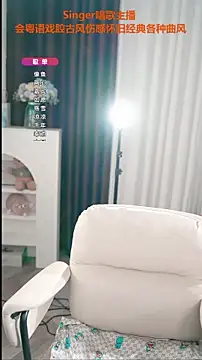 Snapshot of WenBao-Bao chatting on October 2025 06:33:01 AM WenBao-Bao online show from October 2025 06:33:01 AM