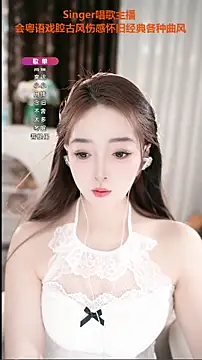 Snapshot of WenBao-Bao chatting on October 2025 06:58:02 AM WenBao-Bao online show from October 2025 06:58:02 AM