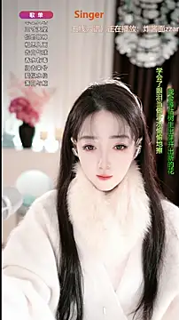 Snapshot of WenBao-Bao chatting on November 2025 06:35:01 AM WenBao-Bao online show from November 2025 06:35:01 AM