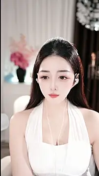 WenBao-Bao online show from February 2026 05:44:02 AM