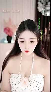 Snapshot of WenBao-Bao chatting on March 2026 05:20:02 AM WenBao-Bao online show from March 2026 05:20:02 AM