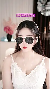 Snapshot of WenBao-Bao chatting on March 2026 05:22:02 AM WenBao-Bao online show from March 2026 05:22:02 AM