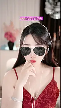 Snapshot of WenBao-Bao chatting on March 2026 06:40:01 AM WenBao-Bao online show from March 2026 06:40:01 AM