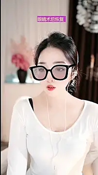 Snapshot of WenBao-Bao chatting on March 2026 07:23:02 AM WenBao-Bao online show from March 2026 07:23:02 AM